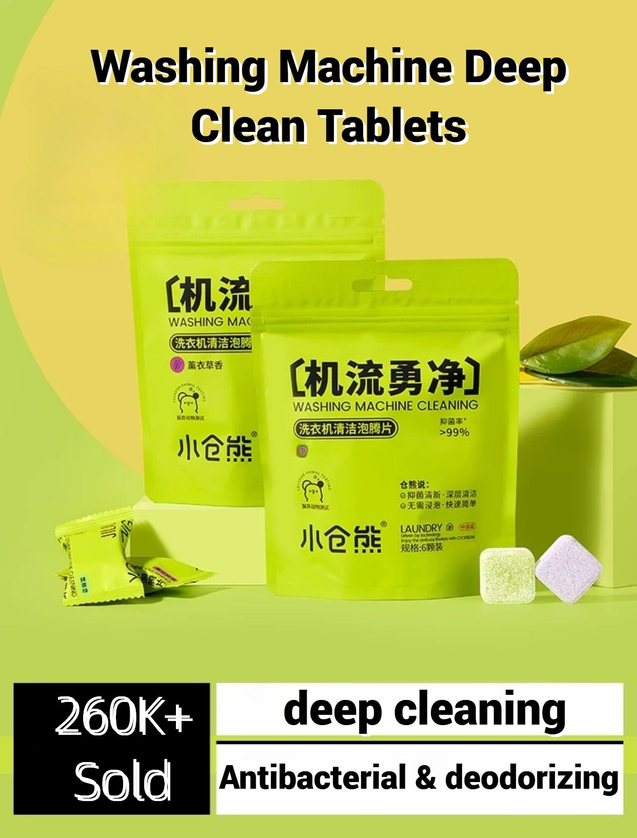 Washing Machine Deep Clean Tablets
