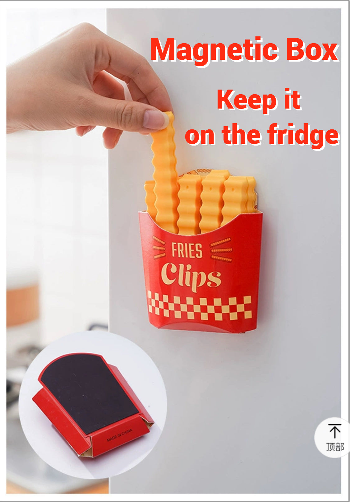 French Fries Magnetic Sealing Clips