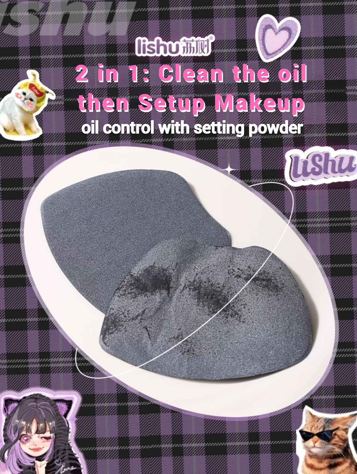 Facial Blotting Paper