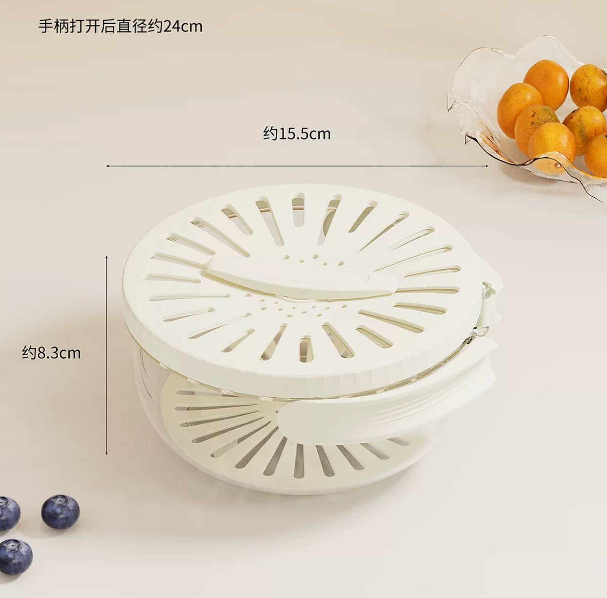 Multifunctional Fruit Tray